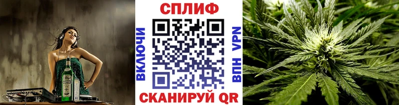 Купить наркотики цена Коркино Кокаин  OMG ONION  Каннабис 
