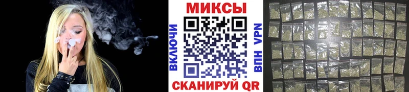 Бутират 1.4BDO  Коркино 