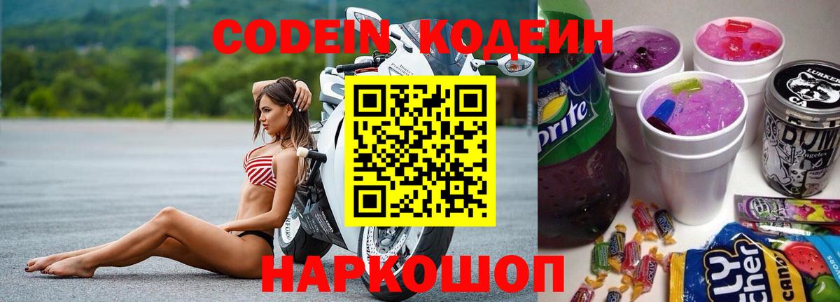 Марихуана  СОЛЬ CK  Вход с VPN  Коркино  Мефедрон  Марихуана  ГАШ  ГАШ 