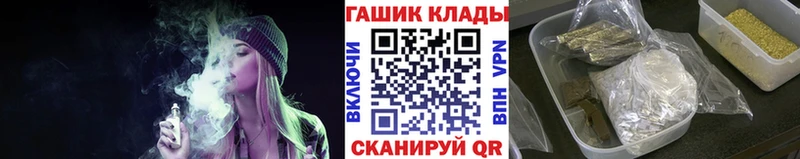 Гашиш Изолятор как найти наркотики Коркино