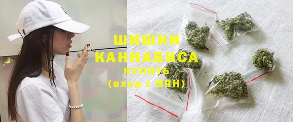 круглые Волосово