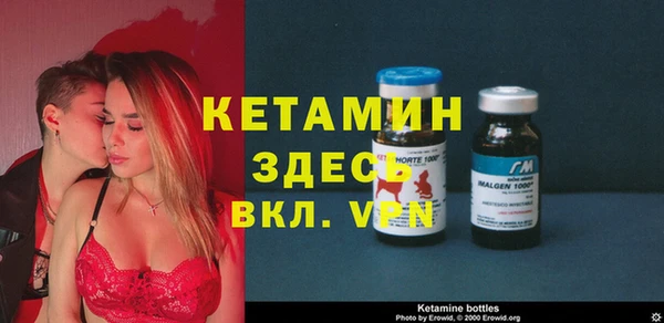 круглые Волосово