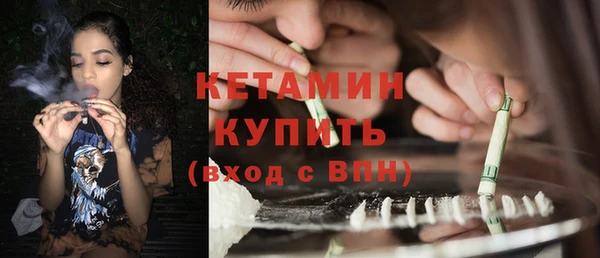 круглые Волосово