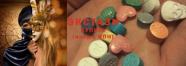 mix Няндома