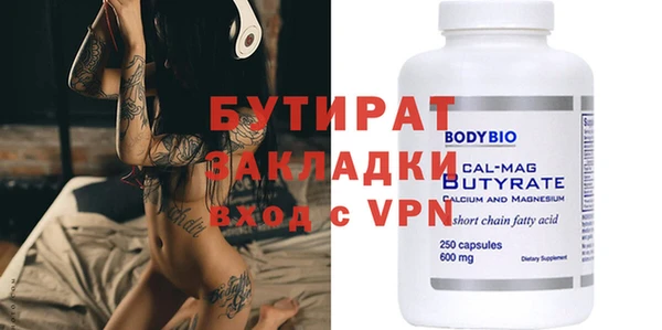 mix Няндома
