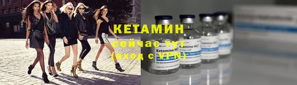 круглые Волосово
