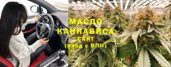 трава Нягань