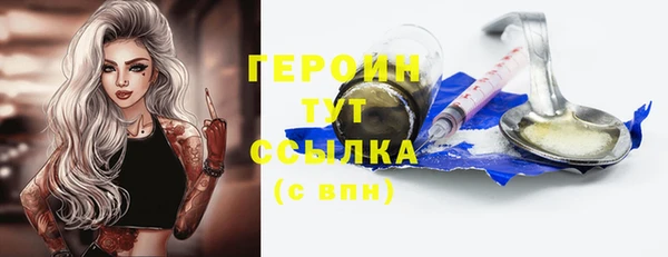 круглые Волосово