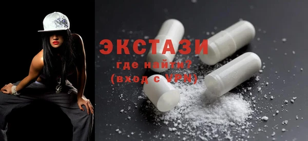 эйфоретик Нязепетровск