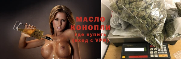mix Няндома