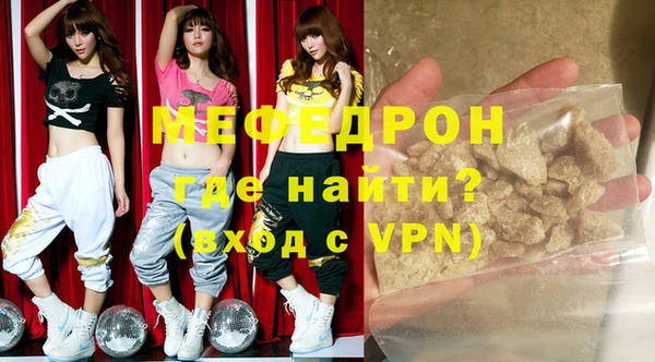 дурь Нестеровская