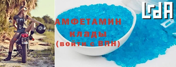 mix Няндома