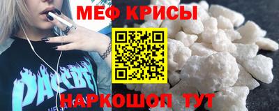 гидропоника Балашиха