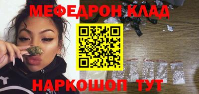 кокс Апрелевка