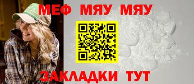 кокс Апрелевка