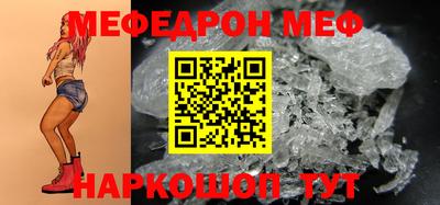 бошки Аргун