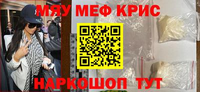 кокс Апрелевка