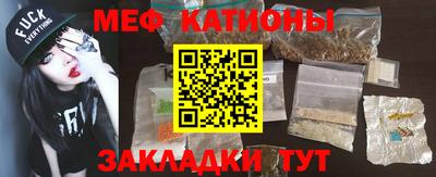 стаф Аргун