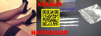 стаф Аргун