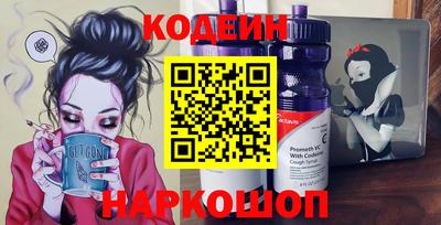 кокс Апрелевка