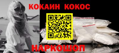 стаф Аргун