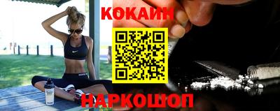 стаф Аргун