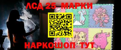 бошки Аргун