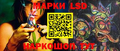 альфа пвп VHQ Апшеронск