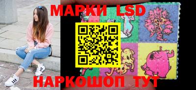 альфа пвп VHQ Апшеронск