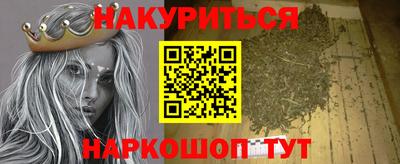 бошки Аргун