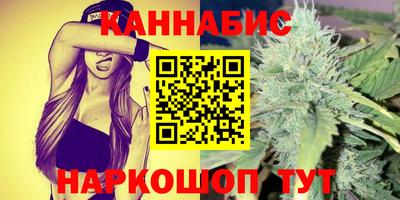 наркотики Тверь