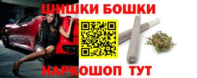 меф Апшеронск
