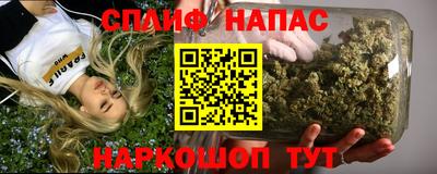 меф Апшеронск