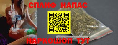 кокаин Апрелевка