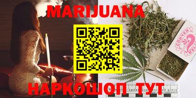 кокаин Апрелевка