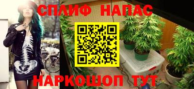 меф Апшеронск