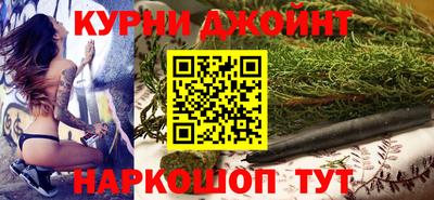 бошки Азнакаево