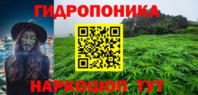 кокс Апрелевка