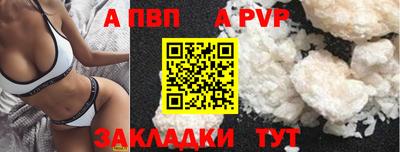 ГАЛЛЮЦИНОГЕННЫЕ ГРИБЫ Жуковский