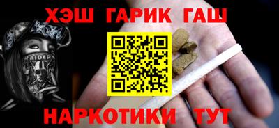 СК Абакан