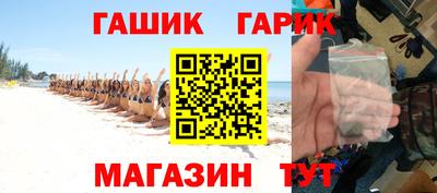 кокаин Апрелевка