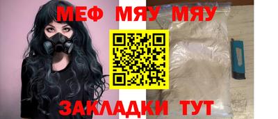 бошки Аргун