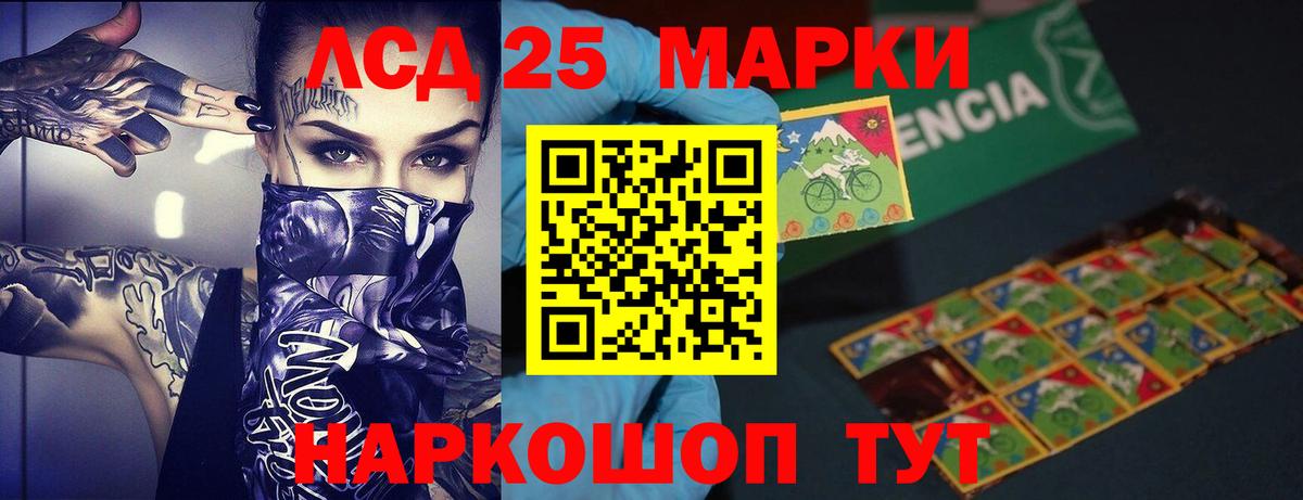 Гашиш Коркино